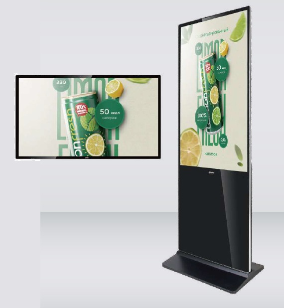IQTouch Digital Signage